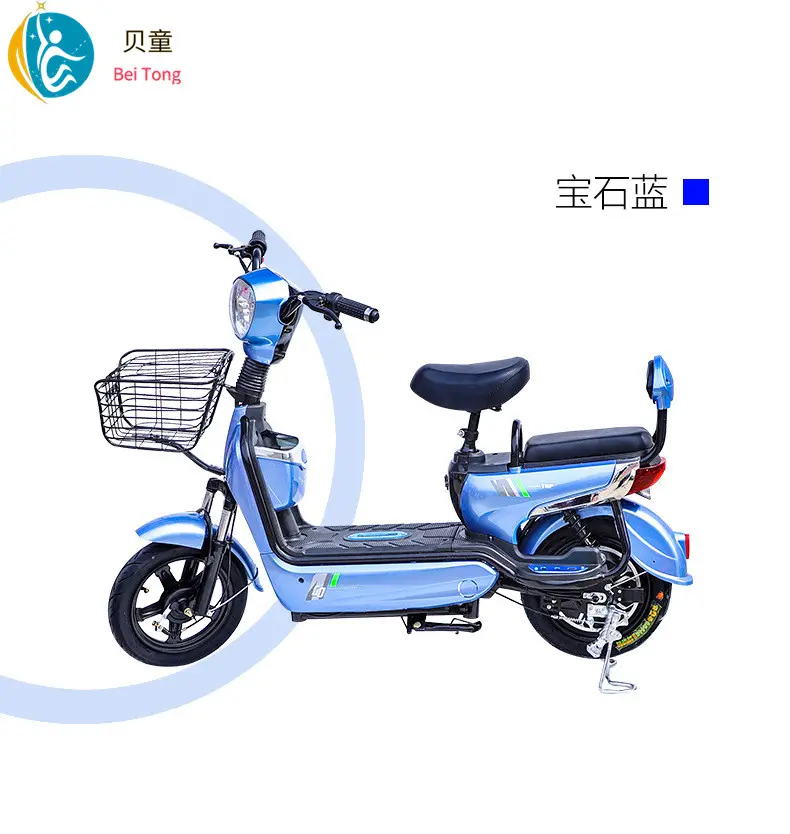 Le plus populaire vélo électrique urbain bruyant à moteur sans balais 350W pour longue Distance 2023 vélo de route vélo électrique chine