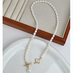 Collar de Alta Gama con Cuatro Flores y Perla Natural de Agua Dulce y Circonita, Cadena para Clavícula de Lujo Ligero, Libre de Nucleares - Product Image 2