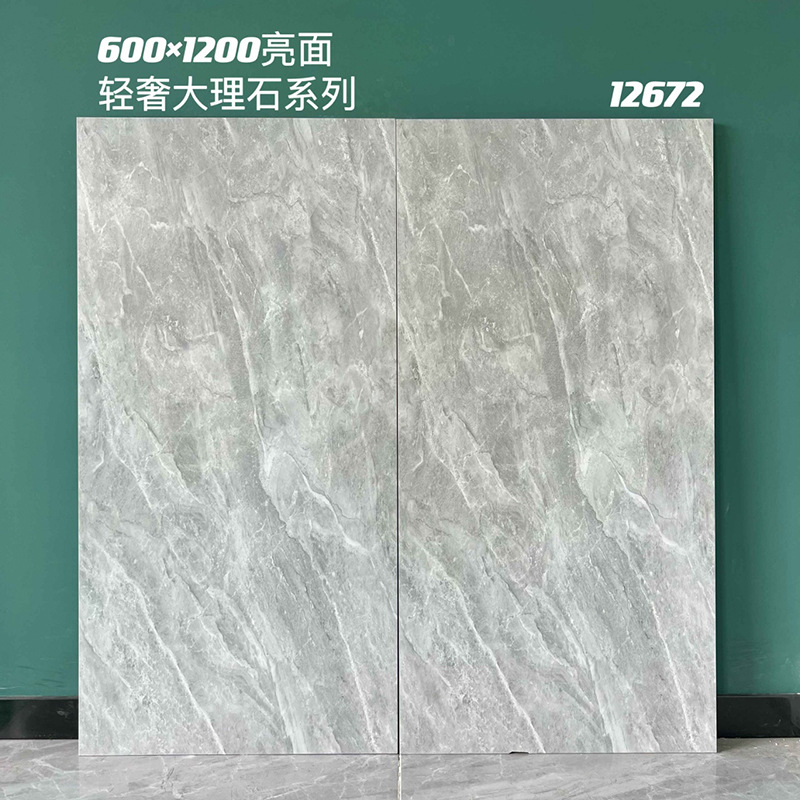 600x1200 bright light luxury marble series 12672