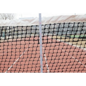 <span class=keywords><strong>Filet</strong></span> de volleyball portable en Nylon PE, pour <span class=keywords><strong>volley</strong></span>-<span class=keywords><strong>ball</strong></span>, en plastique, sport, plage, bon marché, 13x13cm, 1 pièce - Product Image 6