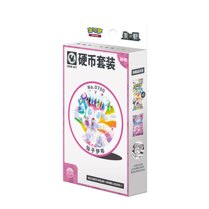 Set de Monedas de Evolución de Eevee de Pokémon, 17.5 Monedas, 9 Modelos, Colección Completa, Edición SC - Product Image 3