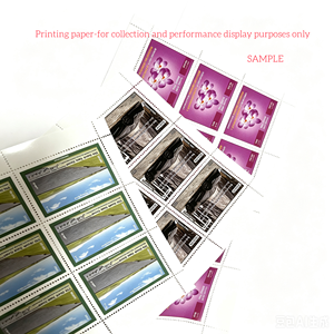 <span class=keywords><strong>Timbres</strong></span>-poste vintage neufs, à marge complète, motifs complets, <span class=keywords><strong>timbres</strong></span> souvenirs de collection pour la décoration et les cadeaux - Product Image 1