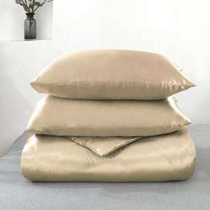 Juego <span class=keywords><strong>de</strong></span> cama moderno <span class=keywords><strong>de</strong></span> satén <span class=keywords><strong>de</strong></span> poliéster 100%, funda <span class=keywords><strong>de</strong></span> edredón y funda <span class=keywords><strong>de</strong></span> almohada barata <span class=keywords><strong>de</strong></span> fábrica, patrón teñido <span class=keywords><strong>de</strong></span> hilo tejido, estilo <span class=keywords><strong>de</strong></span> seda <span class=keywords><strong>de</strong></span> imitación - Product Image 4