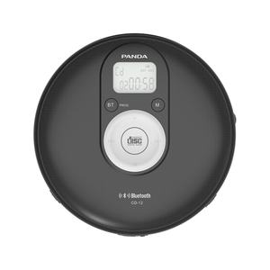 Reproductor de CD Portátil Profesional TOMASHI, Reproductor de Audio Portátil con Reproducción de CD-R/RW y MP3, Discman, Reproductor de CD MP3 - Product Image 1