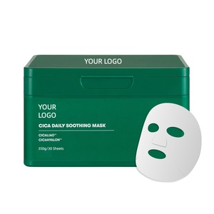 <span class=keywords><strong>Masque</strong></span> <span class=keywords><strong>visage</strong></span> apaisant quotidien CICA Centella Asiatica 30 pièces |   <span class=keywords><strong>Masque</strong></span> en <span class=keywords><strong>tissu</strong></span> hydratant et apaisant à l'acide hyaluronique, OEM, marque privée, personnalisé - Product Image 1