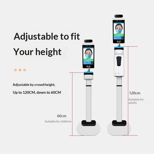 Guangbao ZY-LZ012 Yüz Tanıma Erişim Kontrol Kolonu Plut Devam Takip Hepsi Bir Arada Alkol Test Cihazı Tabanı Elektronik Gözetim - Product Image 2