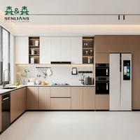 Ensemble de meubles de cuisine modulaire en forme de U, style minimaliste moderne, sans poignées, avec rangement intégré