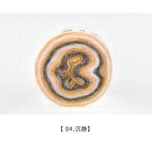 Hot Bán OEM Sang Trọng Độc Quyền Gradient Lụa Mohair Sợi Nhuộm Tay Dài Phân Khúc Nhuộm Cầu Vồng Mohair Cho Tay Dệt Kim Áo Len - Product Image 3