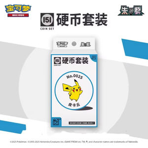 Set de Monedas Pokémon EX Originales Chinas 100% Auténticas, Edición <span class=keywords><strong>Escarlata</strong></span> y Violeta 151, Caja de Regalo con Tarjeta Coleccionable de Charizard - Product Image 2