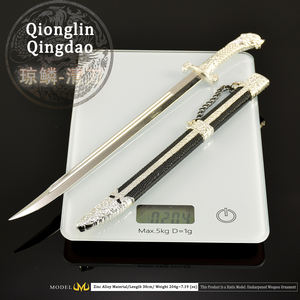 Stile asiatico 30CM Qingdao spada Qionglin modello pieno metallo artigianato arma fredda giocattolo per la tecnica di fusione dei bambini fresco ragazzo regalo - Product Image 6
