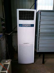 Condensador <span class=keywords><strong>Industrial</strong></span> con Panel, Sistemas Inverter, Aire Acondicionado de Ventana Portátil, Aire Acondicionado Split para Camión - Product Image 2