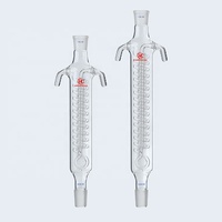 Pièces de verrerie de laboratoire Contrôle de débit sous vide Adaptateur en verre à 3 voies