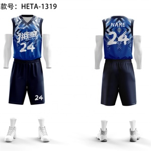Uniforme de Baloncesto Personalizado de Poliéster con Nuevo Diseño Reversible, Conjunto de Uniforme de Baloncesto de Malla de Secado Rápido - Product Image 6