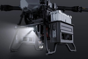 UAV T100แอปมือถือขนส่งสินค้าทางการเกษตรจุดขนถ่ายการนำทาง AR สำหรับการจัดการเฮนฟาร์มที่คล่องตัว - Product Image 3