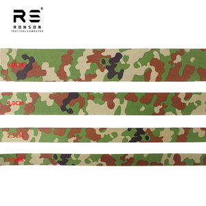 สายรัดไนลอนพิมพ์ลายพรางของกองทัพป้องกันตนเองแห่งญี่ปุ่น (<span class=keywords><strong>JSDF</strong></span>) พร้อมคุณสมบัติทนไฟและอินฟราเรดใกล้ (NIR) สำหรับใช้กับอุปกรณ์ทางยุทธวิธี - Product Image 5