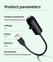 Lampe de chevet créative LED USB à projection de logo, ciel étoilé et lune, blanc chaud 3500K, best-seller