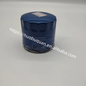 Lọc dầu động cơ ô tô bán buôn 26300-35505 2630035505 - Product Image 5