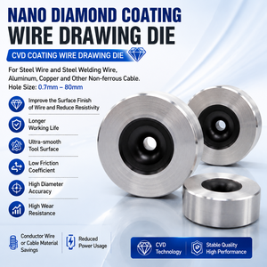 Matrices de Trefilado con Recubrimiento de Nanodiamante, Matrices de Trefilado con Recubrimiento de Nanodiamante CVD para Alambre de Cobre, Aluminio y Acero - Product Image 1