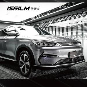 1.52x15m en vrac brillant rouleau usine sans bulles d'air peinture compteur de protection carrosserie ppf film pour tesla modè<span class=keywords><strong>le</strong></span> y 2023 - Product Image 1