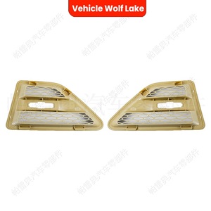Rejillas de ventilación laterales ABS para guardabarros de vehículos Land Rover Freelander LR2 2006-2016 - Product Image 3