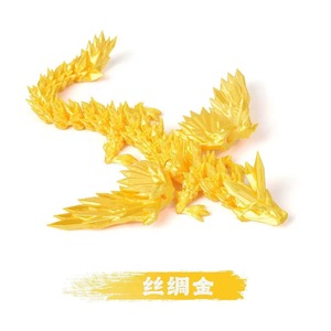 Jouet de <span class=keywords><strong>dragon</strong></span> <span class=keywords><strong>chinois</strong></span> articulé - <span class=keywords><strong>Figurine</strong></span> en cristal imprimée en 3D avec des ailes, ornement de bureau à collectionner - Product Image 4