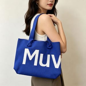 Bolso Tote de Punto Personalizado X515, Gran Capacidad, con Asas y Correas para el Hombro, para Marca - Product Image 3