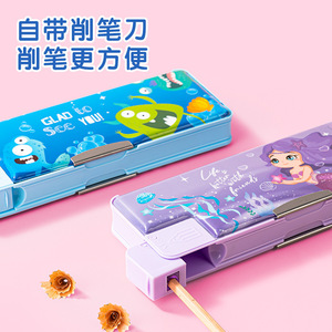Deli Multi Functional Pencil Case With Sharpener For Kids School Use Plastic Digital Printing - Product Image 1