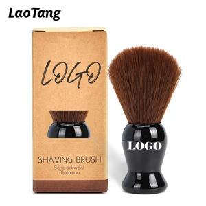 Brocha de Afeitar Laotang con Logotipo Personalizado, Mango Cuadrado de Plástico ABS, Pelo Sintético de Nailon con Punta Plateada - Product Image 1