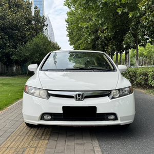 <span class=keywords><strong>Honda</strong></span> <span class=keywords><strong>Civic</strong></span> Blanco Barato <span class=keywords><strong>de</strong></span> 2008, Automático, <span class=keywords><strong>de</strong></span> <span class=keywords><strong>Segunda</strong></span> <span class=keywords><strong>Mano</strong></span>, Exportación <span class=keywords><strong>de</strong></span> Autos Usados - Product Image 1