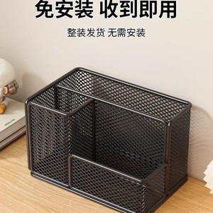 Organizador de oficina, soporte para bolígrafos de escritorio, diseño de malla, almacenamiento de papelería multifuncional, tipo rectangular blanco - Product Image 4