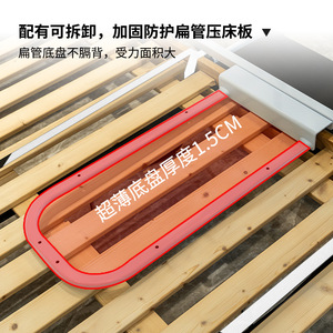 <b>Adjustable</b> Bedside Footstool With Height Control For Home Use White - Product Image 4