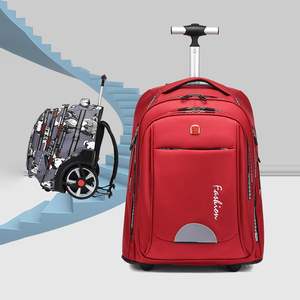 Fashionable Nylon Travel Trolley School Bag with Wheels Waterproof Laptop Backpack for Teenage Boys Bookbag Backpack - Product Image 5