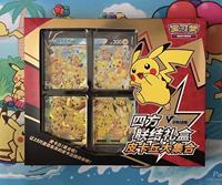 Coffret Cadeau Pokémon Chinois Original - Grand Assemblage Pikachu - Cartes de Collection TCG - Jouets