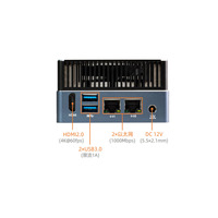 Boîtier AI Compact Firefly AIBOX-186 SOPHON CV186AH 7.2TOPS NPU, décodage 16*1080p, double GbE, OS Linux, USB 3.0/Type-C pour IA de pointe