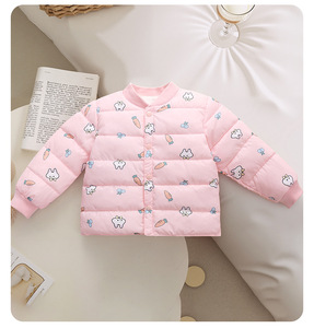 YAZ5126 - Haut décontracté imprimé Kaka Panda pour filles, manteau à capuche pour enfants pour le printemps et l'automne, motif de dessin animé long - Product Image 3