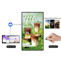 Écran publicitaire mural LCD intelligent pour menu numérique, 32/43/55 pouces, USB, Android, pour restaurant