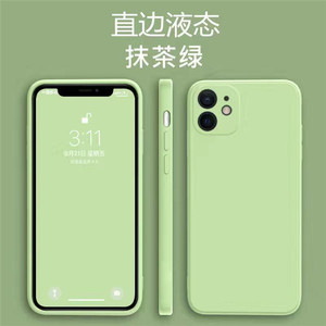 Funda de silicona líquida <span class=keywords><strong>para</strong></span> <span class=keywords><strong>iPhone</strong></span>, cubierta de Gel de goma suave de TPU, forro de tela de microfibra, funda trasera de cojín <span class=keywords><strong>para</strong></span> <span class=keywords><strong>iPhone</strong></span> 11 12 13 14 Pro Max - Product Image 6
