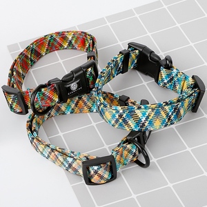 Usine Directe Vente Chaude Écosse Type Matériel <span class=keywords><strong>En</strong></span> Soie Marche Produits <span class=keywords><strong>Pour</strong></span> Animaux De Compagnie Colliers de Chien - Product Image 3