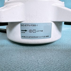Moteur de climatiseur Sic 67Fv F355 1 Dc pour unité extérieure Daikin, pièce de rechange à 5 fils - Product Image 1