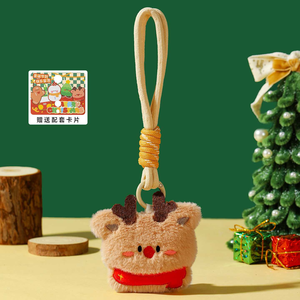 Hot Selling Super Soft Christmas Reindeer Cheek Keychain Plush Toys 4inch Stuffed Animal Toys Soft <b>Arcade</b> Game for Party Favor - Product Image 1