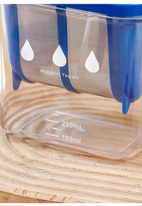 Vente directe d'usine, presse-yogourt <span class=keywords><strong>en</strong></span> <span class=keywords><strong>plastique</strong></span> <span class=keywords><strong>chinois</strong></span> pas cher - Product Image 4