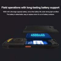 Escáner de Código de Barras PDA Robusto con Android, PDA Android 12 Resistente, 4G, Wi-Fi, para Inventario, Escáner de Inventario 1D 2D/QR