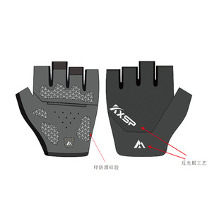 Kxsp Half-Finger <b>Cycling</b> Gloves With Silicone Grip Breathable Outdoor Riding Gloves For Adults Summer Unisex - Product Image 1