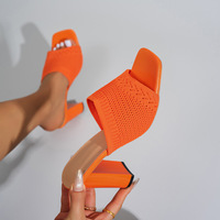 Nouvelles sandales plates à talon épais pour femme, style coréen, à bout carré et ouvert, en maille tricotée, à enfiler, tendance estivale