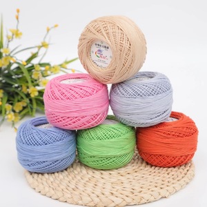 <strong>Red</strong> Bean 3# Dyed Lace Cotton Thread 100% Combed Fine for Spring Summer Hand Knitting Manufacturer Retail Wholesale - Product Image 2