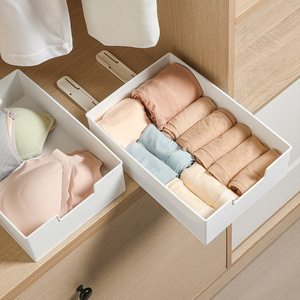 Clothing Organizer <b>Storage</b> <b>Drawer</b> Rectangle No Lid Bedroom Underwear Organizer Wall Mounted Type - Product Image 1