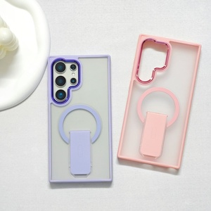 Étui de protection transparent magnétique avec béquille cachée et finition givrée pour Samsung Galaxy S26 S25 S24Plus S23Ultra, compatible avec la recharge sans fil - Product Image 5