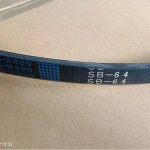 Courroie vibrante LB72-AG8 pour moissonneuses-batteuses Kubota CX100, courroies Samsung sud-coréennes de Corée du Sud - Product Image 4