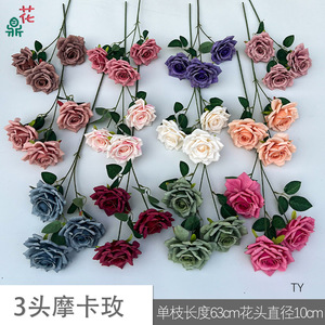 Rosas de Seda Artificiales, Tallo Individual, Decoración de Bodas, Estilo Coreano, Arreglo Floral Multicolor - Product Image 5