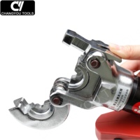 Pince à sertir hydraulique sans brosse EB-300 pince à sertir machine à sertir de câble à piles outil de sertissage de cosse de câble 300mm